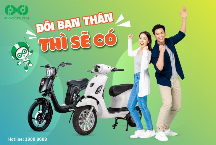 Phố Xe Điện – phoxedien.com