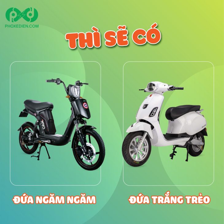 Phố Xe Điện – phoxedien.com