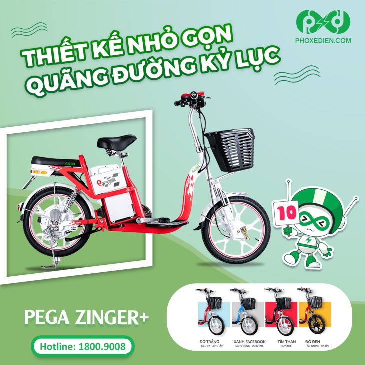 Phố Xe Điện – phoxedien.com