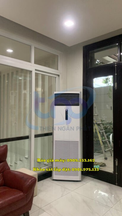 Hãng Daikin có những mẫu máy lạnh inverter tiêu chuẩn nào? Hãng Daikin có những mẫu máy lạnh inverter tiêu chuẩn nào?