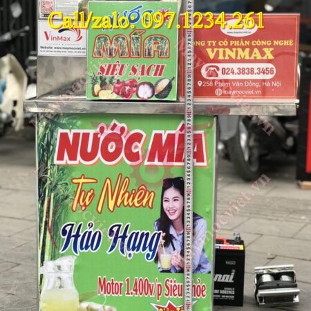 Máy ép mía ắc quy có bánh xe VME1245 giá rẻ