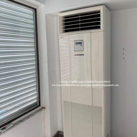 Máy lạnh Mitsubishi Heavy – sản phẩm với chất lượng hàng đầu Máy lạnh Mitsubishi Heavy – sản phẩm với chất lượng hàng đầu