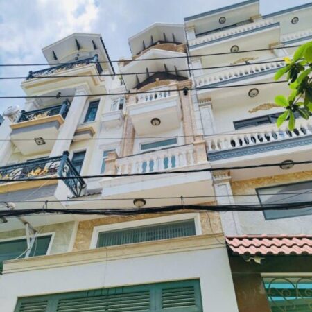 NHÀ BÁN CHÍNH CHỦ GẦN MẶT TIỀN DƯƠNG QUẢNG HÀM – P.5 – GÒ VẤP