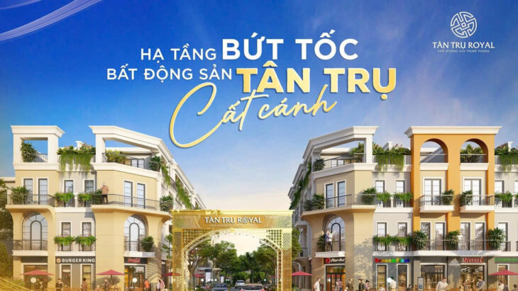 SỞ HỮU NHÀ ĐẸP – GIÁ Tốt – Tại : Nguyễn Trung Trực – Tân Trụ – Long An SỞ HỮU NHÀ ĐẸP – GIÁ Tốt – Tại : Nguyễn Trung Trực – Tân Trụ – Long An