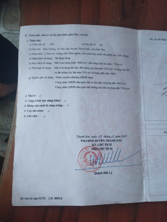 HOT ĐẤT ĐẸP – GIÁ TỐT – Vị Trí ĐẮC ĐỊA Tại Khu Chủng, Xã Tân Lập, Huyện Thanh Sơn, Huyện Phú Thọ
