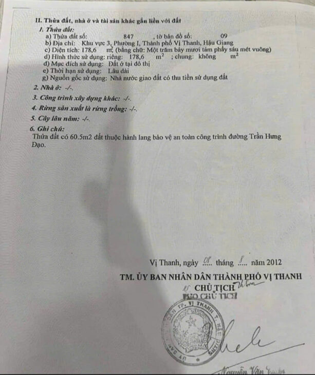 BÀ CHỊ CẦN GẤP BÁN NHÀ ĐƯỜNG TRẦN HƯNG ĐẠO NGAY TRUNG TÂM PHƯỜNG 1, TP VỊ THANH, HẬU GIANG