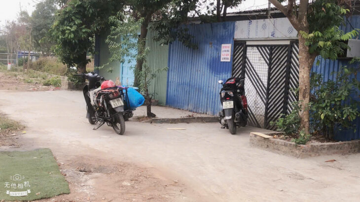 NHÀ ĐẸP – GIÁ TỐT – Vị Trí Đắc Địa Tại Chân Cầu Vĩnh Niêm, Phường Vĩnh Niệm, Quận Lê Chân, Thành