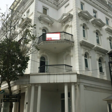 CĂN HỘ ĐẸP – GIÁ TỐT – Vị Trí Đắc Địa Tại Khu chức năng đô thị Tây Nam đường 70, Phường Đại Mỗ,