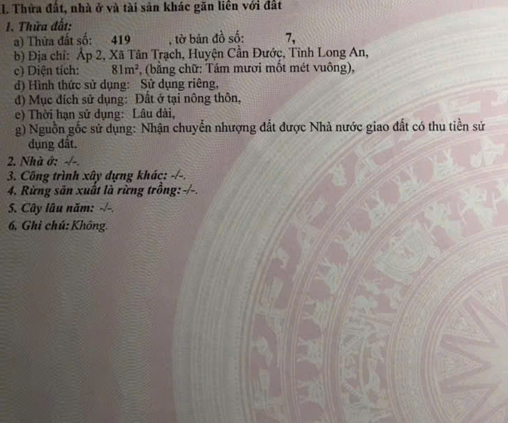 SỞ HỮU ĐẤT ĐẸP CHÍNH CHỦ – GIÁ Tốt – Vị Trí Đẹp Tại: Ấp 2 – Xã Tân Trạch – Huyện Cần Đước – Tỉnh