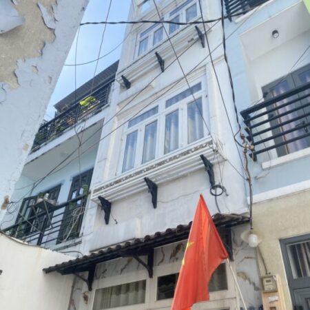 ???????????? NHÀ CÒN MỚI – DỌN VÀO Ở NGAY – 5 PHÚT RA EMART PHAN HUY ÍCH