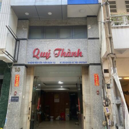 Cho thuê mặt bằng kinh doanh 32m² Q.1, 12 triệu/tháng