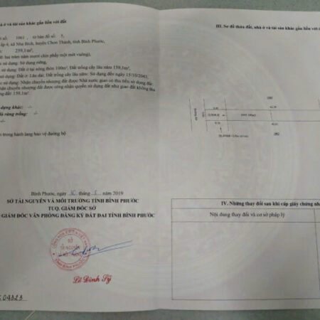 A THANH CHÍNH CHỦ CẦN BÁN GẤP LÔ ĐẤT ĐỐI DIỆN THCS,TX CHƠN THÀNH, BÌNH PHƯỚC