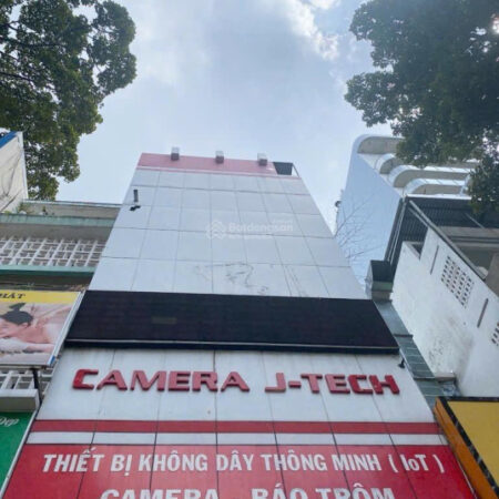 Mặt tiền kinh doanh 5 tầng 106m2 Trần Hưng Đạo Quận 1, nhỉnh 50 tỷ TL