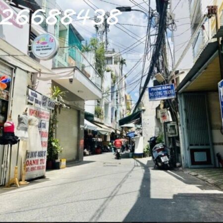 Bán nhà 84m², 2PN, Q.8, Nguyễn Thị Tần, 6.6 tỷ, không quy hoạch, sổ đỏ riêng, công chứng nhanh