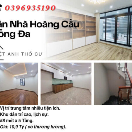 Bán nhà Phố Hoàng Cầu, Xây Hiện Đại, Gần Ô Tô Đỗ, 58mx5T, Giá: 10.9 Tỷ, Lh: 0396935190. Bán nhà Phố Hoàng Cầu, Xây Hiện Đại, Gần Ô Tô Đỗ, 58mx5T, Giá: 10.9 Tỷ, Lh: 0396935190.