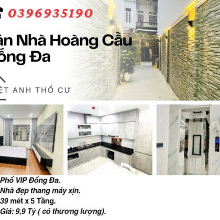 Bán nhà Phố Hoàng Cầu, Vị Trí Trung Tâm, Nhà Mới, Gần Hồ, 39mx5T, Giá: 9.9 Tỷ, Lh: 0396935190. Bán nhà Phố Hoàng Cầu, Vị Trí Trung Tâm, Nhà Mới, Gần Hồ, 39mx5T, Giá: 9.9 Tỷ, Lh: 0396935190.