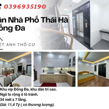 Bán nhà Phố Thái Hà, Nhà Mới Thang Máy, Sổ Vuông Đẹp, 34mx7T, Giá: 11.4 Tỷ, Lh: 0396935190. Bán nhà Phố Thái Hà, Nhà Mới Thang Máy, Sổ Vuông Đẹp, 34mx7T, Giá: 11.4 Tỷ, Lh: 0396935190.