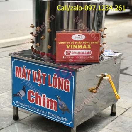 Máy vặt lông chim phi 55 VMC55 giá rẻ Máy vặt lông chim phi 55 VMC55 giá rẻ