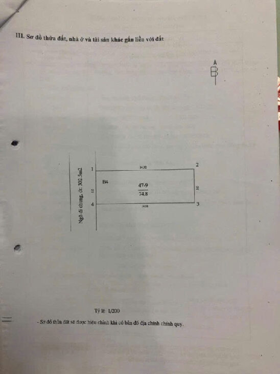 Nhà đẹp 5 tầng, 75m2, mặt tiền 5m, đang cho thuê KD 300tr/năm – phố Hoàng Hoa Thám – Ba Đình – giá