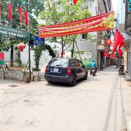 Phố Đội Cấn 50m2 mặt tiền 4.76m lô góc ô tô kinh doanh nhỉnh 16 tỷ hiếm quận Ba Đình