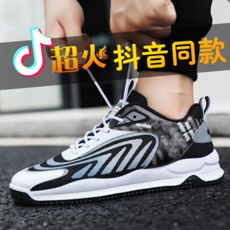 Giày Sneaker Nam Giá Rẻ SKNA03