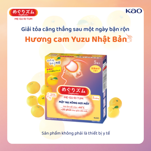 Mặt nạ xông hơi mắt MegRhythm