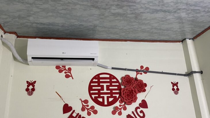 So sánh giữa máy lạnh tủ đứng và máy lạnh treo tường So sánh giữa máy lạnh tủ đứng và máy lạnh treo tường