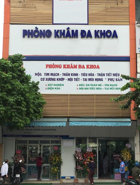 ♥ Mặt Tiền Hải Phòng khu Bệnh Viện Đa Khoa, 97.4m2, ngang 7m, 2.5 tầng, 19.x tỷ