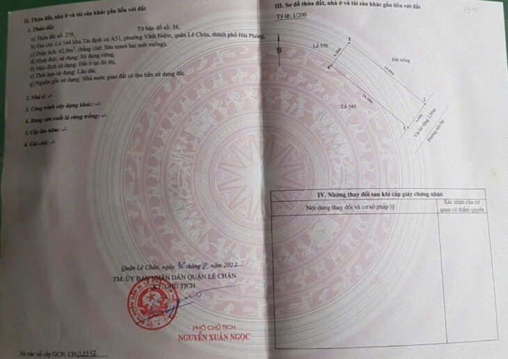 Bán đất tái định cư A51 Vĩnh Niệm, 62m, ngang 4.3m, đường 12m, Giá 63 tr/m