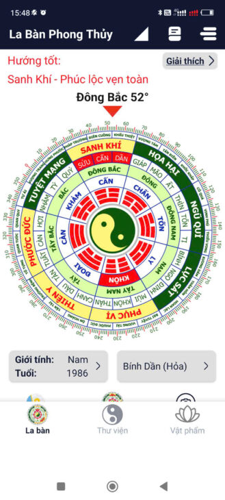 ???? CƠ HỘI MUA NHÀ ĐẸP TẠI KHU ĐÔ THỊ ĐẠI KIM – HOÀNG MAI – CHỈ 8.4KM TỚI HỒ HOÀN KIẾM ????