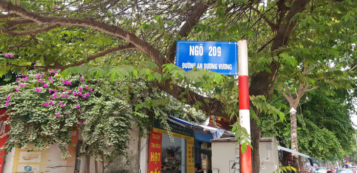 CHÍNH CHỦ CẦN BÁN GẤP MẢNH ĐẤT ĐẸP NGÕ 209 PHÚ THƯỢNG – DIỆN TÍCH 60M – MẶT TIỀN 4M – SỔ VUÔNG