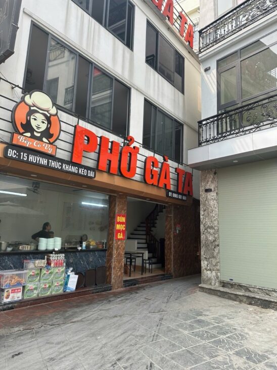 157 Chùa Láng 73m 1 mt:5.6m chỉ 12,3 tỷ