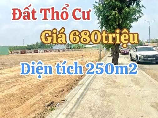 CƠ HỘI VÀNG SỞ HỮU ĐẤT NỀN DẦU TIẾNG – SÁT KCN – CHỈ 680 TRIỆU (MB BANK HỖ TRỢ 70%)