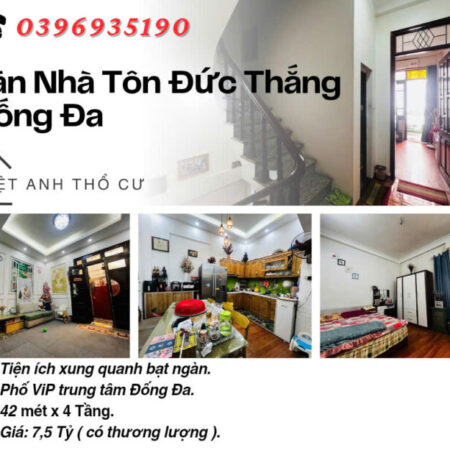 Bán nhà Phố Tôn Đức Thắng, Sổ Vuông Đẹp, Lô Góc Hai Thoáng, 42mx4T, Giá: 7.5 Tỷ, Lh: 0396935190. Bán nhà Phố Tôn Đức Thắng, Sổ Vuông Đẹp, Lô Góc Hai Thoáng, 42mx4T, Giá: 7.5 Tỷ, Lh: 0396935190.