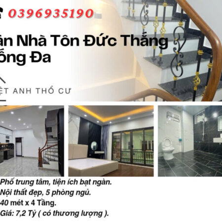 Bán nhà Phố Tôn Đức Thắng, Nội Thất Đẹp, 5 Phòng Ngủ, 40mx4T, Giá: 7.2 Tỷ, Lh: 0396935190. Bán nhà Phố Tôn Đức Thắng, Nội Thất Đẹp, 5 Phòng Ngủ, 40mx4T, Giá: 7.2 Tỷ, Lh: 0396935190.