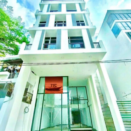 Cho Thuê Toà Nhà Mặt Tiền 111A Nguyễn Phi Khanh, Phường Tân Định, Quận 1. Cho Thuê Toà Nhà Mặt Tiền 111A Nguyễn Phi Khanh, Phường Tân Định, Quận 1.