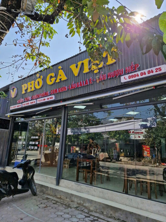 GIÁ TỐT – CHÍNH CHỦ SANG NHANH TOÀN BỘ CỬA HÀNG HOẶC MẶT BẰNG KINH DOANH TẠI XÃ TÂN TRIỀU, HUYỆN
