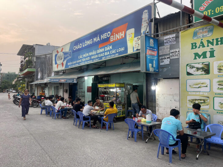 Quận 7 ! HOT HOT, NHANH CÒN SANG QUÁN CHÁO LÒNG – SANG RẺ , MB Sát MT Đường khu Sầm uất, Tel