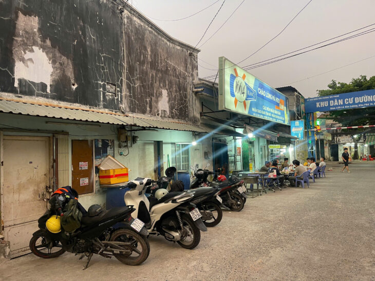 Quận 7 ! HOT HOT, NHANH CÒN SANG QUÁN CHÁO LÒNG – SANG RẺ , MB Sát MT Đường khu Sầm uất, Tel