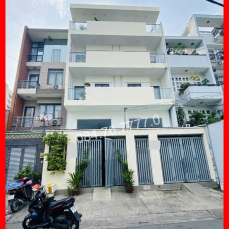 BÁN NHÀ 5 TẦNG, 80M2, 4.4×18.1, NGÕ QUANG TRUNG, GÒ VẤP – GIÁ 13 TỶ – SỔ HỒNG CHÍNH CHỦ