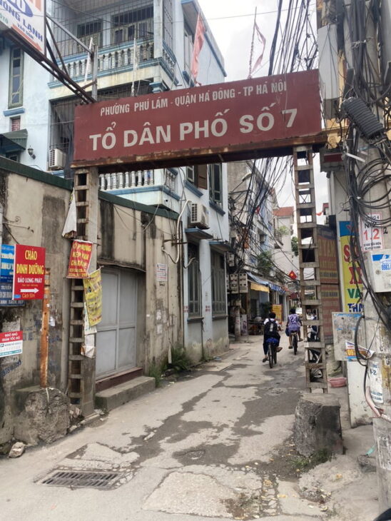 SIÊU PHÂM NHÀ CÀN BÁN NHANH, HUYỀN KỲ PHÚ LƯƠNG, HÀ ĐÔNG ,HÀ NỘI, RA ĐƯỜNG Ô TÔ TRÁNH – SAU QUY