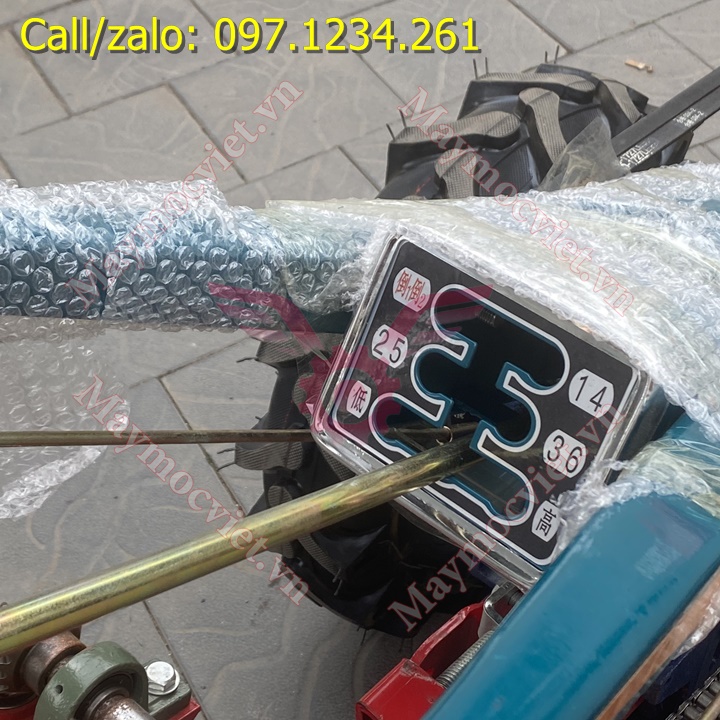 Máy thu hoạch lạc Turbo TBL2400 giá rẻ