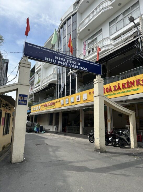 NHÀ TÂN BÌNH – ĐƯỜNG BÙI THỊ XUÂN – 5 TẤM HOÀN CÔNG ĐỦ- KHÔNG QUY HOẠCH – KHÔNG LỘ GIỚI – AN NINH –