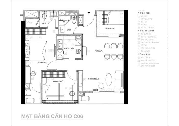 Căn hộ 82m², thiết kế 2 phòng ngủ + thêm không gian phụ lý tưởng làm phòng làm việc hoặc phòng cho