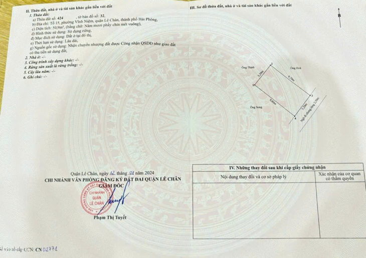 Nhà mặt ngõ thông tuyến 2 Thiên Lôi, 51m 3.5 tầng, sân cổng riêng, Giá 3.55 tỉ