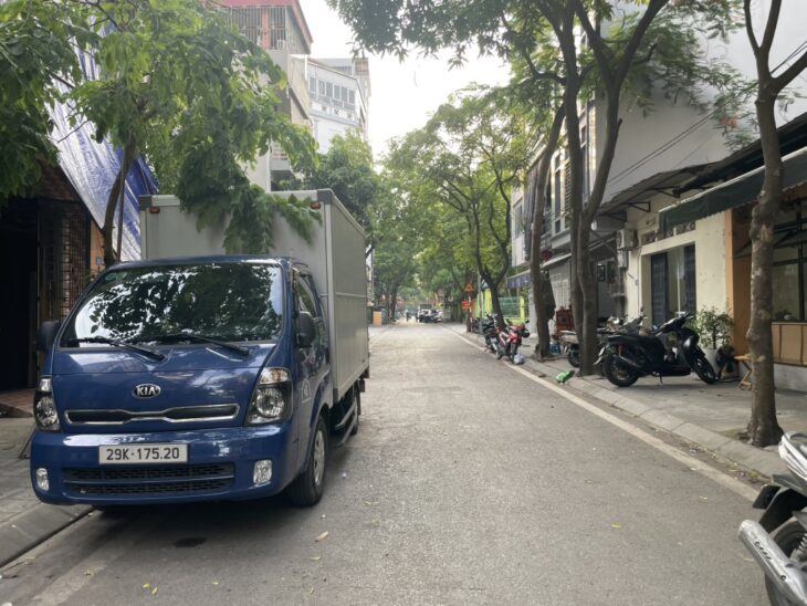 BÁN ĐẤT ĐÀM QUANG TRUNG 27tỷ 90m VỈA HÈ,NGÕ Ô TÔ TRÁNH ĐỖ,LONG BIÊN