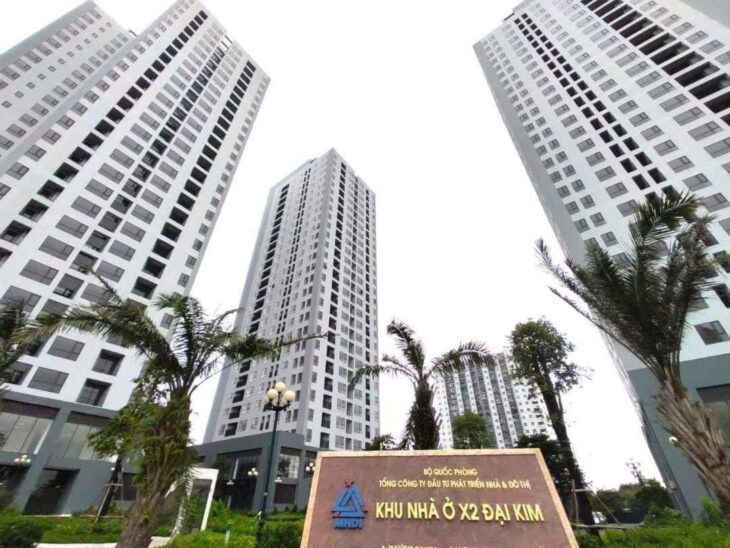 ???? PHÂN PHỐI TOÀN QUYỀN BÁN CĂN HỘ 3PN X2 ĐẠI KIM – VỊ TRÍ ĐẸP – SỔ CHÍNH CHỦ – GIÁ TỐT