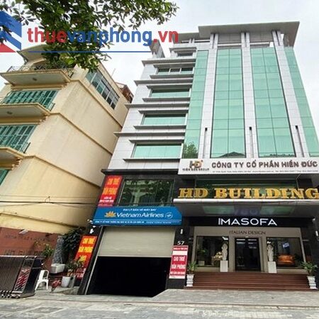 SIÊU VIP-Bán Tòa Building Mặt Phố Trần Quốc Toản 240m/ 11T Thang máy,MT 8m 250 Tỷ