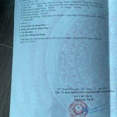 CHÍNH CHỦ Cần bán Đất Mặt Tiền Tại Đường Thanh Chương, Phường Quảng Thành, TP.Thanh Hóa, Thanh Hóa CHÍNH CHỦ Cần bán Đất Mặt Tiền Tại Đường Thanh Chương, Phường Quảng Thành, TP.Thanh Hóa, Thanh Hóa