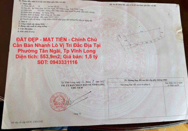 ĐẤT ĐẸP – MẶT TIỀN – Chính Chủ Cần Bán Nhanh Lô Vị Trí Đắc Địa Tại Phường Tân Ngãi, Tp Vĩnh Long